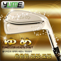 yume-product_head_head_iron_yume-hia-02-gold image