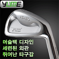 yume-product_head_head_iron_yume-ht7000 image