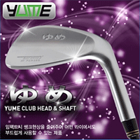 yume-product_head_head_wedge_yume-bluespeed-metal-wedge image